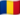 flag country Romania