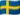 flag country Sweden